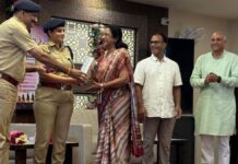 महिला सुरक्षा संकल्प कार्यक्रम के तहत जागरूकता संगोष्ठी Awareness Seminar under the Women's Safety Pledge Program