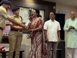 महिला सुरक्षा संकल्प कार्यक्रम के तहत जागरूकता संगोष्ठी Awareness Seminar under the Women's Safety Pledge Program