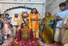 आषाढ़ मास में हाथोज धाम पर वैदिक मंत्रोच्चार के बीच हुआ भव्य रुद्राभिषेक Vedic chanting at Hathoj Dham in the month of Ashadha
