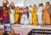 गौ माता को राष्ट्रमाता का दर्जा देने की उठी जोरदार मांग Strong demand raised to grant 'Mother of the Nation' status to the cow.
