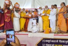 गौ माता को राष्ट्रमाता का दर्जा देने की उठी जोरदार मांग Strong demand raised to grant 'Mother of the Nation' status to the cow.