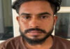 दस हजार का इनामी बदमाश गिरफ्तार Criminal with a ₹10000 reward on his head arrested.