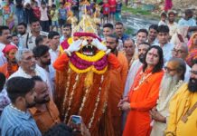 गुरु पूर्णिमा महोत्सव में राम नाम संकीर्तन से गुंजायमान हुआ हाथोज धाम Hathoj Dham resounded with the chanting of 'Ram Naam' during the Guru Purnima festival.