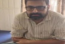 गर्भपात की सफाई के नाम पर 3 हजार 500 रुपए की रिश्वत लेते चिकित्सक गिरफ्तार Doctor arrested for accepting a bribe for a post-abortion cleaning procedure.