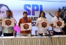 एसपीएल भारत कप 2027 का आगाज: विजेता टीम को मिलेंगे 31 लाख रुपए SPL Bharat Cup 2027 Kicks Off: Winning Team to Receive ₹31 Lakh