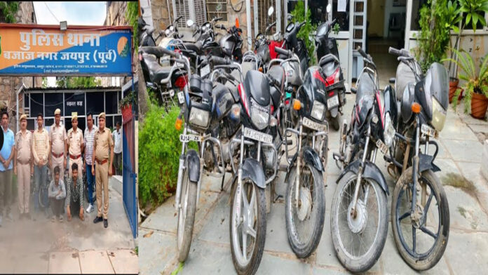 Two notorious thieves arrested with five stolen bikes. Two notorious thieves arrested with five stolen bikes.