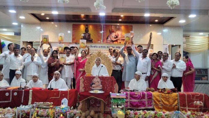 Guru Purnima festival organized under the benign presence of Ganini Aryika Vibha Shree Mataji and her sangh. Guru Purnima festival organized under the benign presence of Ganini Aryika Vibha Shree Mataji and her sangh.