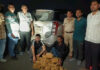 कार के गुप्त बॉक्स में छिपा रखा था 47 किलो गांजा, दो तस्कर गिरफ्तार 47 kg of cannabis was hidden in a secret compartment of the car.
