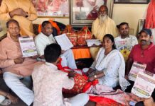 गौ संरक्षण की मांग को लेकर वीटी रोड ग्राउंड पर आज संत समाज का महासम्मेलन A grand convention of the Sant Samaj was held today at VT Road Ground demanding cow protection.