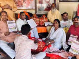 गौ संरक्षण की मांग को लेकर वीटी रोड ग्राउंड पर आज संत समाज का महासम्मेलन A grand convention of the Sant Samaj was held today at VT Road Ground demanding cow protection.