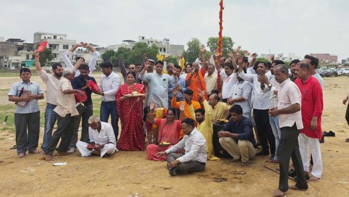 A nationwide mass movement across 790 district headquarters in the country.