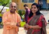 हिंगोनिया गौ पुनर्वास केंद्र में अक्षय विद्यालय का शुभारंभ