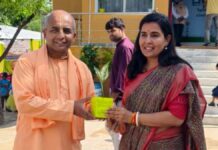 हिंगोनिया गौ पुनर्वास केंद्र में अक्षय विद्यालय का शुभारंभ