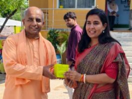 हिंगोनिया गौ पुनर्वास केंद्र में अक्षय विद्यालय का शुभारंभ