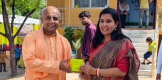 हिंगोनिया गौ पुनर्वास केंद्र में अक्षय विद्यालय का शुभारंभ