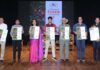 अंतरराष्ट्रीय बाघ दिवस पर गूंजा संरक्षण का संदेश Message of conservation resonates on International Tiger Day.