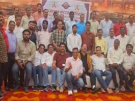 राजस्थान कैटरर्स संगठन की जयपुर संभाग बैठक आयोजित Jaipur Division Meeting of Rajasthan Caterers Association Held