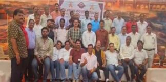 राजस्थान कैटरर्स संगठन की जयपुर संभाग बैठक आयोजित Jaipur Division Meeting of Rajasthan Caterers Association Held