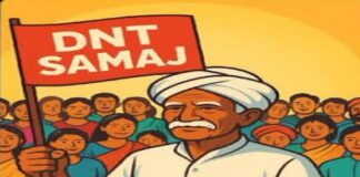 10% आरक्षण की मांग को लेकर घुमंतु-अर्ध घुमंतु जातियों का महापड़ाव आज