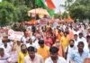 जयपुर में गौ-भक्तों की हुंकार: ‘गाय को मिले राष्ट्र माता का दर्जा, गोहत्या पर लगे पूर्ण प्रतिबंध’ Cow devotees roar in Jaipur