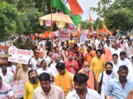 जयपुर में गौ-भक्तों की हुंकार: ‘गाय को मिले राष्ट्र माता का दर्जा, गोहत्या पर लगे पूर्ण प्रतिबंध’ Cow devotees roar in Jaipur