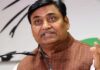 निकाय और पंचायत चुनाव टालने के लिए सरकार ने ओबीसी आयोग के गठन में देरी की : डोटासरा Government delayed the formation of the OBC Commission to postpone local body and Panchayat elections: Dotasra