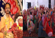 गोपुष्टी महायज्ञ में उमड़ा आस्था का सैलाब: रासलीला और कथा ने बांधा समां A tidal wave of faith surged at the Gopushti Mahayajna.