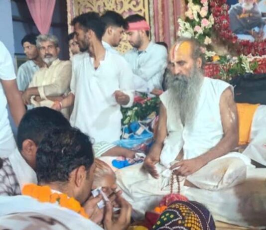 त्रिवेणी धाम में गुरुपूर्णिमा पर उमडा भक्तों का जन सैलाब