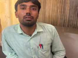 पीएम आवास योजना की किस्त जारी करने के नाम पर रिश्वत लेते ग्राम विकास अधिकारी गिरफ्तार Village Development Officer arrested for taking a bribe.