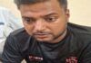 75 हजार की रिश्वत लेते पटवारी एसीबी के हत्थे चढ़ा Patwari caught red-handed by the ACB while accepting a bribe of ₹75,000.