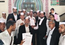 छात्रों पर लाठीचार्ज की निष्पक्ष जांच की मांग को लेकर राष्ट्रपति के नाम सौंपा ज्ञापन A memorandum addressed to the President was submitted, demanding an impartial inquiry into the lathi-charge on students.