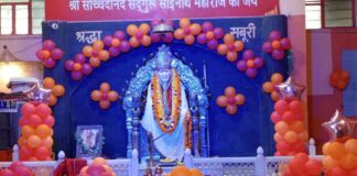 गुरु पूर्णिमा पर साईं बाबा धाम में भजन संध्या और विशाल भंडारा Bhajan Sandhya and Grand Community Feast at Sai Baba Dham on Guru Purnima
