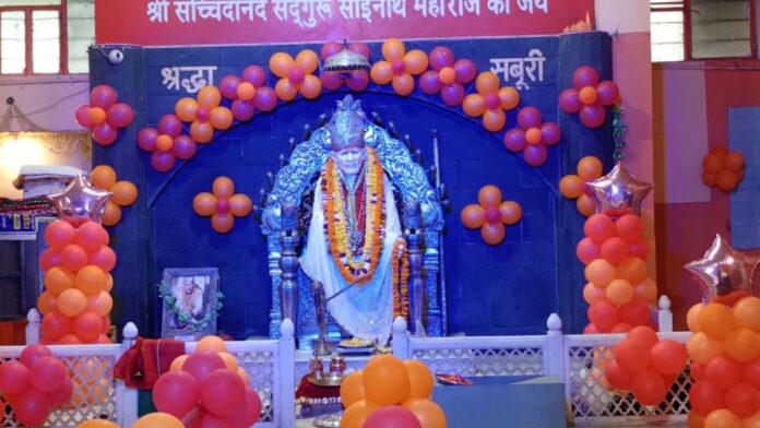 Bhajan Sandhya and Grand Community Feast at Sai Baba Dham on Guru Purnima Bhajan Sandhya and Grand Community Feast at Sai Baba Dham on Guru Purnima