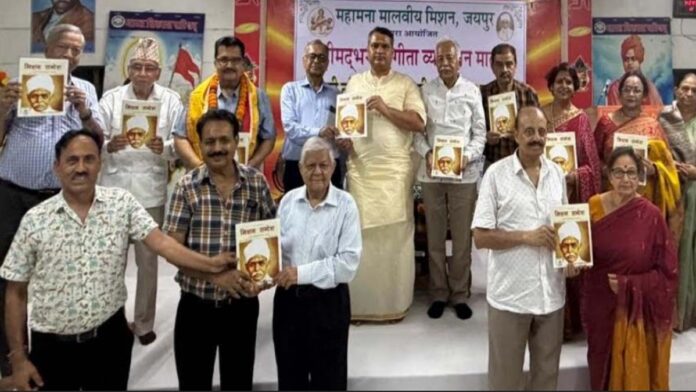 The path to success in life is shown through the messages of Geeta. The path to success in life is shown through the messages of Geeta.