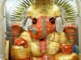 नहर के गणेशजी मंदिर में 25 अगस्त को संगीत समारोह व भंडारा Shri Nahar's Ganeshji Maharaj will undergo *Panchamrit Abhisheka* accompanied by *Durva Marjan*.
