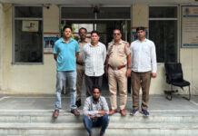 ऑपरेशन ‘म्यूल हंटर’ में साइबर ठग गिरफ्तार Cyber fraudsters arrested in Operation 'Mule Hunter'