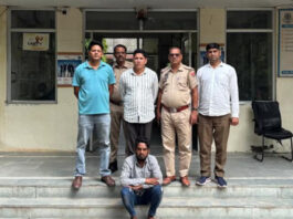 ऑपरेशन ‘म्यूल हंटर’ में साइबर ठग गिरफ्तार Cyber fraudsters arrested in Operation 'Mule Hunter'