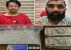 लज्जा भंग का आरोपी समेत चार अपराधी गिरफ्तार Four criminals, including the accused in a case of outraging modesty, arrested.