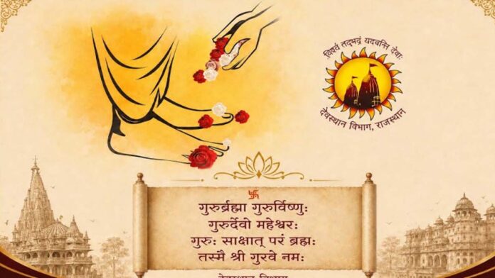 516 saints and seers to be honored across the state on Guru Purnima.