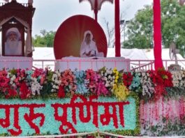 गुरु पूर्णिमा पर श्रद्धा से सराबोर हुई गुलाबी नगरी The Pink City immersed in devotion on Guru Purnima.