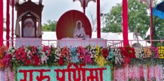 गुरु पूर्णिमा पर श्रद्धा से सराबोर हुई गुलाबी नगरी The Pink City immersed in devotion on Guru Purnima.