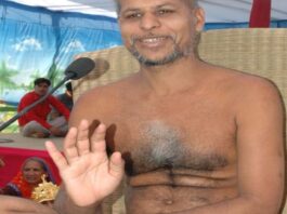 जयपुर में बहेगी धर्म-ज्ञान की गंगा