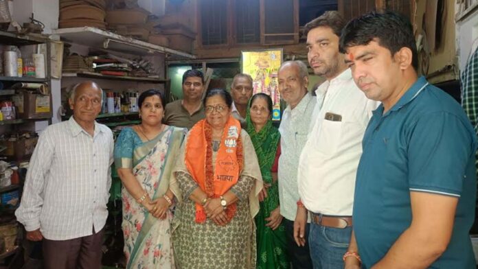 Memorandum submitted to MP Manju Sharma.Memorandum submitted to MP Manju Sharma. Memorandum submitted to MP Manju Sharma.