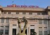 एसएमएस अस्पताल बना बोन मैरो ट्रांसप्लांट का नया केंद्र: एक माह में पांच सफल प्रत्यारोपण SMS Hospital becomes a new center for bone marrow transplants.