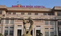 एसएमएस अस्पताल में जटिल सर्जरी कर 75 साल की महिला की गर्दन से निकाली 2 किलो की विशाल गांठ SMS Hospital becomes a new center for bone marrow transplants.