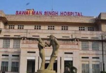 एसएमएस अस्पताल बना बोन मैरो ट्रांसप्लांट का नया केंद्र: एक माह में पांच सफल प्रत्यारोपण SMS Hospital becomes a new center for bone marrow transplants.