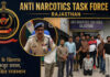 पौने दो लाख के इनामी तस्कर सुनील मीणा को एएनटीएफ ने एमपी से दबोचा The ANTF apprehended Sunil Meena, a smuggler carrying a reward of ₹1.75 lakh, in Madhya Pradesh.