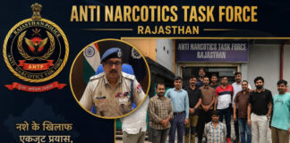 पौने दो लाख के इनामी तस्कर सुनील मीणा को एएनटीएफ ने एमपी से दबोचा The ANTF apprehended Sunil Meena, a smuggler carrying a reward of ₹1.75 lakh, in Madhya Pradesh.