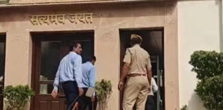 राजस्थान हाईकोर्ट को फिर बम से उड़ाने की धमकी