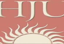 एचजेयू में प्रवेश के लिए 15 जुलाई तक कर सकते हैं आवेदन Applications for admission to HJU can be submitted until July 15.